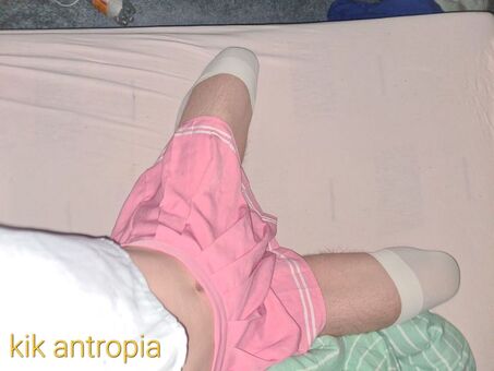 Antropia