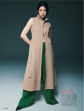 Ayaka Miyoshi