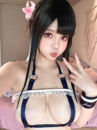 Azami