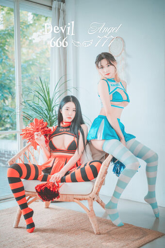 girlcrushfancam