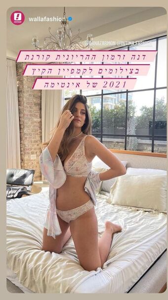 DANA ZARMON Голе фотографије OnlyFans 8