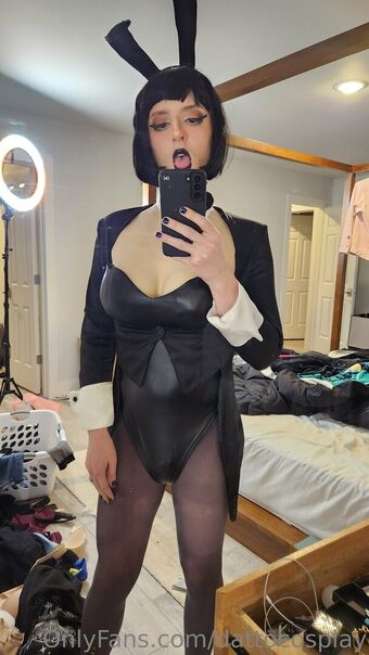 dattocosplay