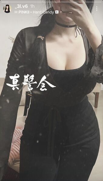 _elnesa Голе фотографије OnlyFans 5
