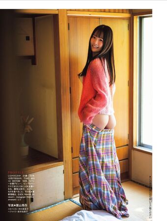 Emika Shirakami Голе фотографије OnlyFans 24