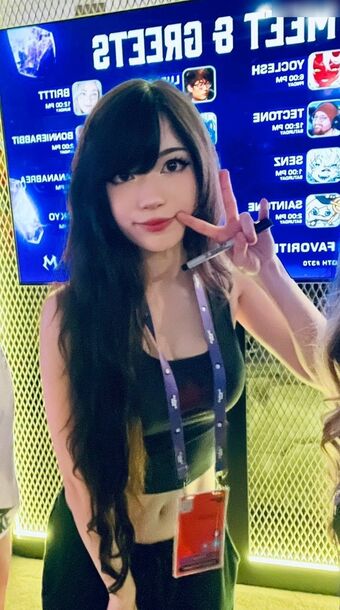Emiru