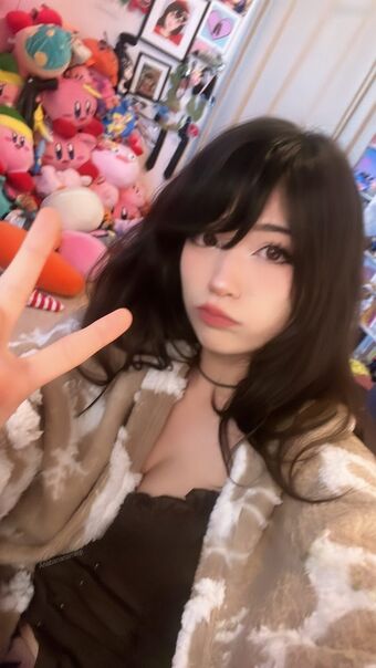 Emiru