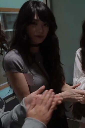 Emiru