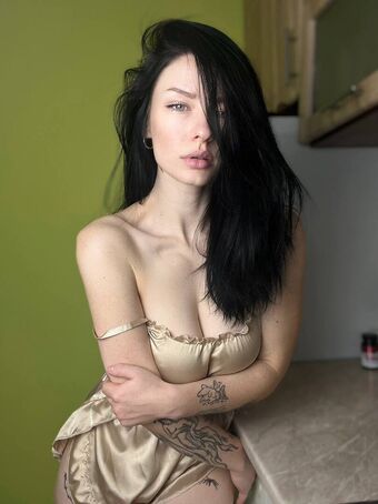 Innervus