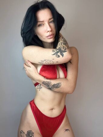Innervus