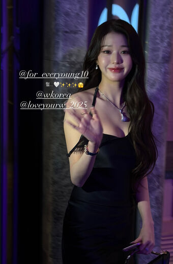 Jang Won-young