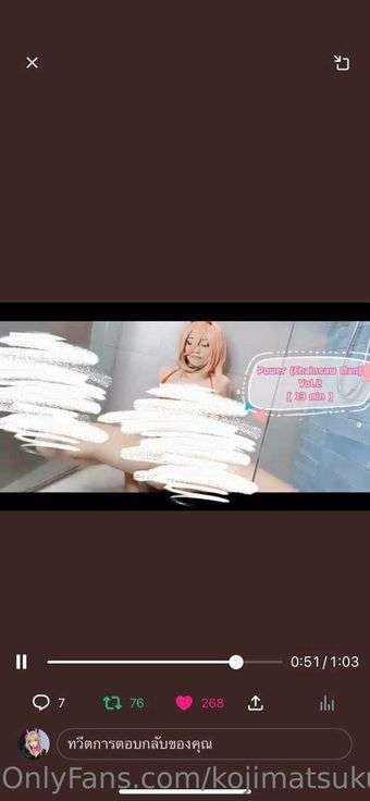 kojimatsukumi Голе фотографије OnlyFans 7