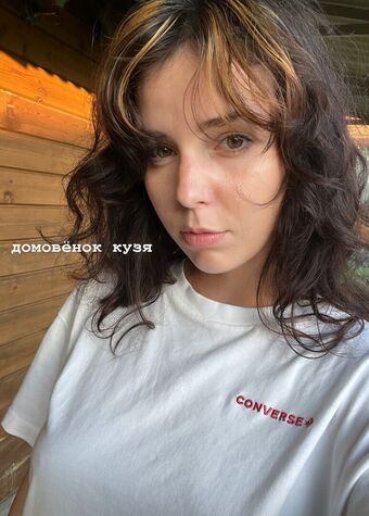 Lamonite Голе фотографије OnlyFans 2