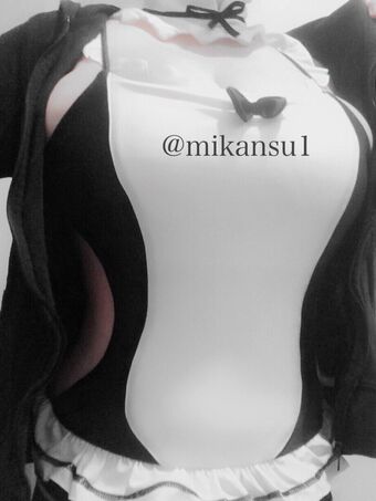 Mikansui 蜜柑すい