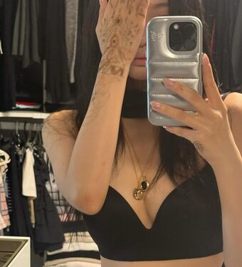 Ningning (æspa Голе фотографије OnlyFans 729