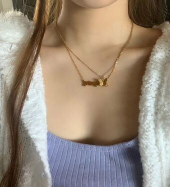 Ningning (æspa Голе фотографије OnlyFans 732