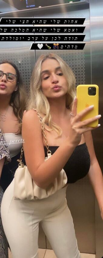 Noa Perets Голе фотографије OnlyFans 14