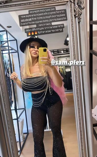 Noa Perets Голе фотографије OnlyFans 17