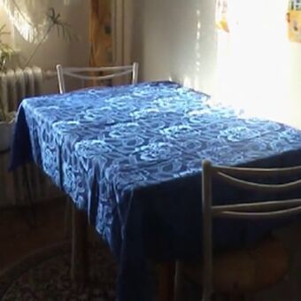 Petratimea