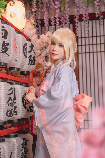 Pyon Lay
