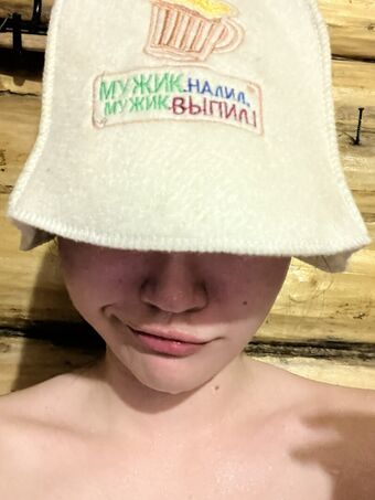 sofiaaa.park Голе фотографије OnlyFans 24