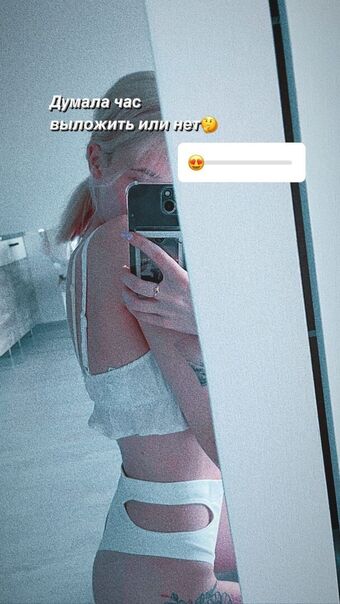 Suramura Голе фотографије OnlyFans 30