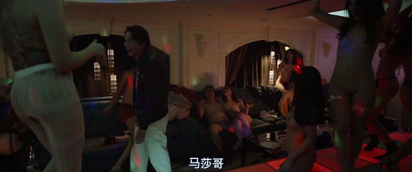 Tiny219 Голе фотографије OnlyFans 58