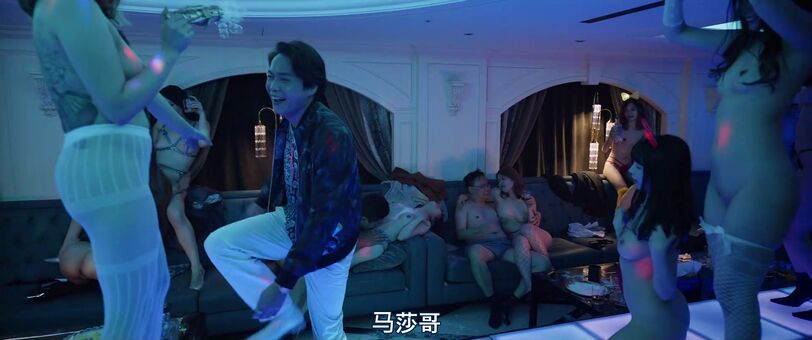 Tiny219 Голе фотографије OnlyFans 61