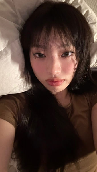 Yujin