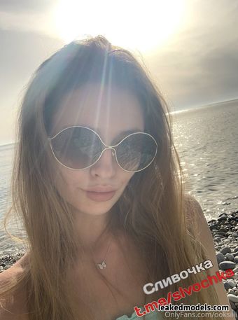 Oksana Fedorova